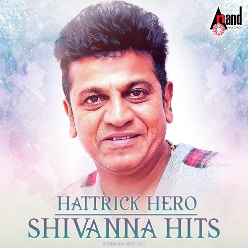 Leelemayana Leeleyu - Various Artists