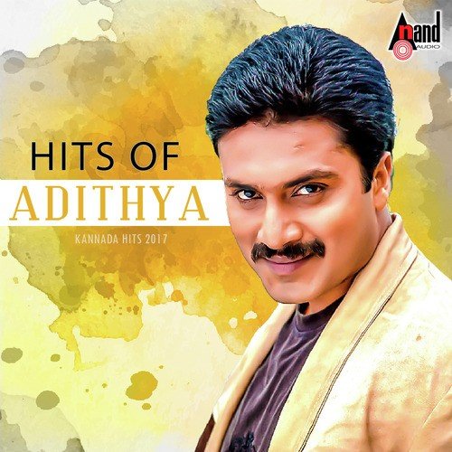 Yenu Majanu - Various Artists