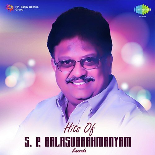 Helale Naa Ninagige (From Chalagara) - G. K. Venkatesh