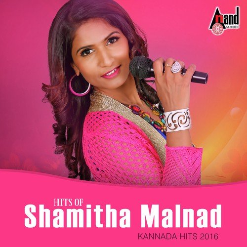 Sukumari Sukumari - Arjun