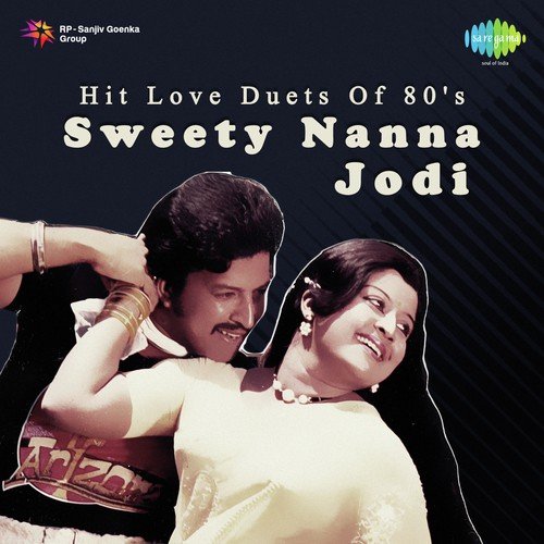 Hoovali Jenina (From Onde Raktha) - Rajan-Nagendra