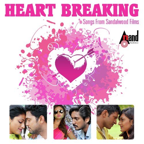 Mouna Thaalithe - Arjun Janya