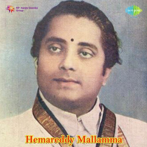 Shubhadathe Gomaathe - Diwakar
