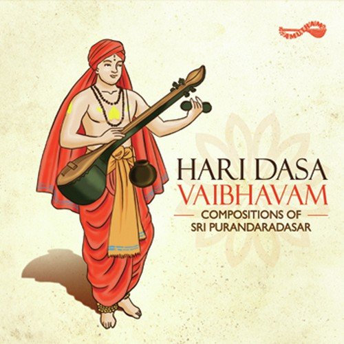Venkatachala - Various Artists