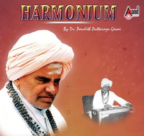Raag-Bhoop-Tala-Japtal  Dhrut Teental - Dr. Pandit Puttaraj Kavi Gawai