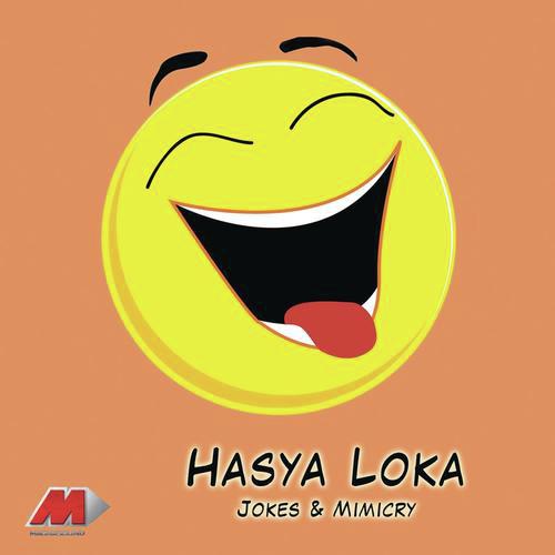 Kannada Jokes  Mimicry - Dayanand