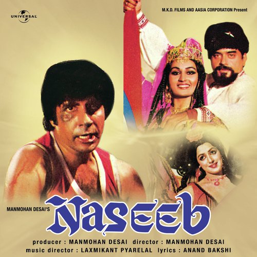 John Jani  Janardhan (From Naseeb  Soundtrack Version) - Various Artists