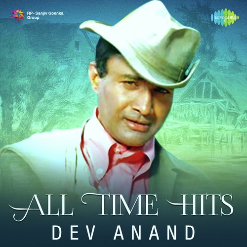 Phoolon Ke Rang Se (From Prem Pujari) - Various Artists