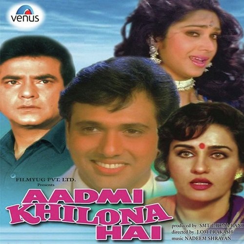 Mat Kar Itna Guroor Duet - Nadeem-Shravan