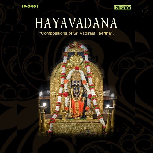 Muddu Mukha Daatanammaa - Bombay S. Jayashri