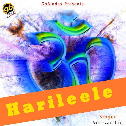 Dharmakke - Sreevarshini