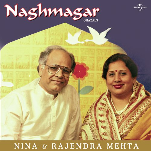 Aankh Se Door Na Ho (Album Version) - Nina Mehta, Rajendra Mehta