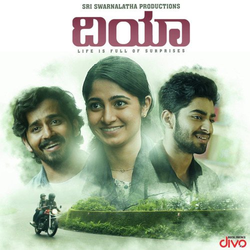 Soul Of Dia - Raghu Dixit