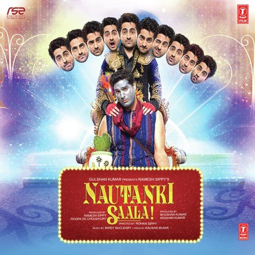 Tu Hi Tu - Various Artists