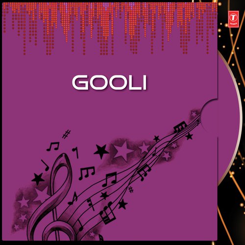 Kaddu Kaddu - J. Anoop Seelin