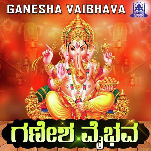 Vinaya Visharada Parathara - T. G. Lingappa