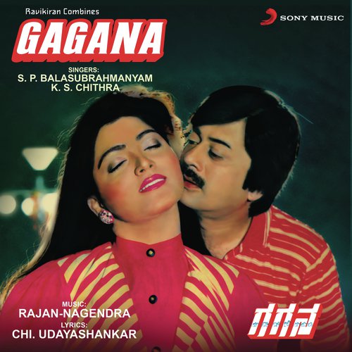 Enaaytho Nanna Nalla - Rajan-Nagendra