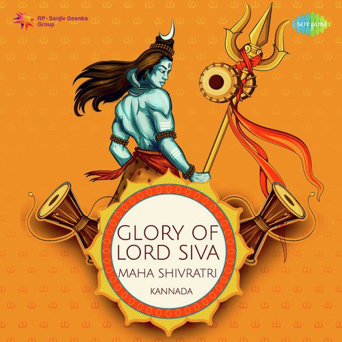 Nirvanashtakam - Various Artists