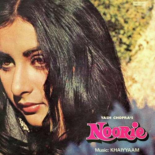 Uske Khel Nirale - Khayyam