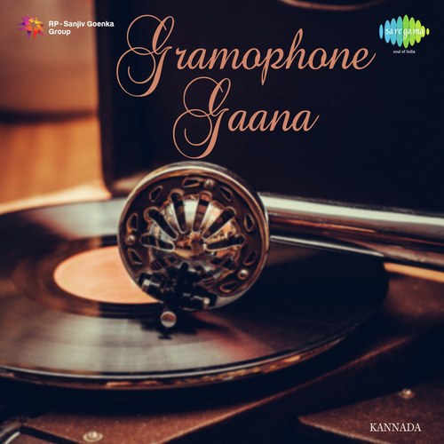 Kannadave Thaynudiyu (From Annapoorna) - Various Artists
