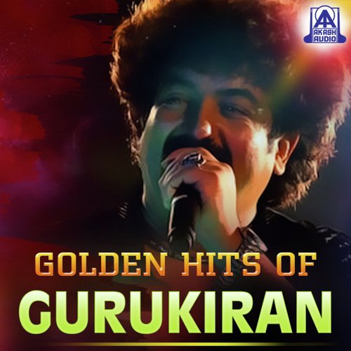 Raveena (From Upendra) - Gurukiran