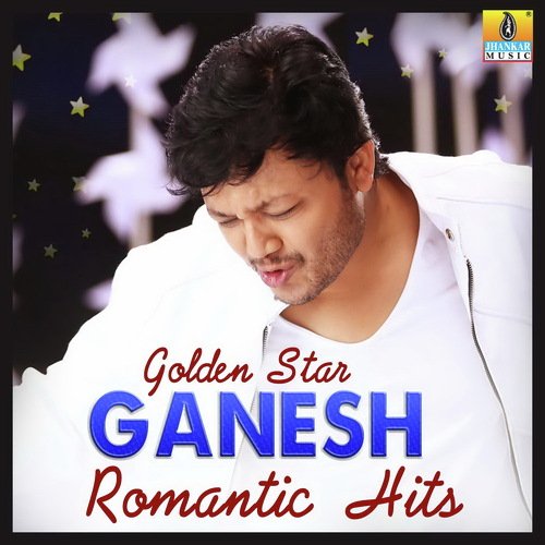 Kodu Kodu Varavanu (From Sangama) - Devi Sri Prasad, V. Harikrishna, Arjun Janya