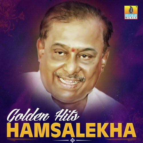Navile (From Kalavida) - Hamsalekha
