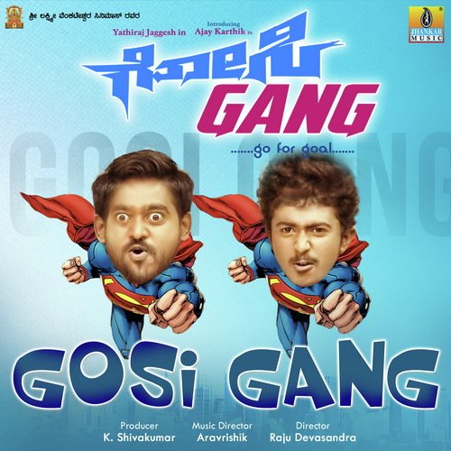 Kempegowdra Oorinalli - Aravrishik