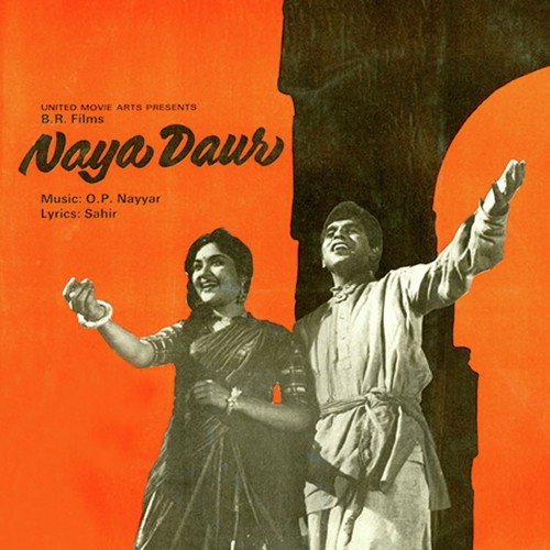 Aana Hai To Aa - O. P. Nayyar