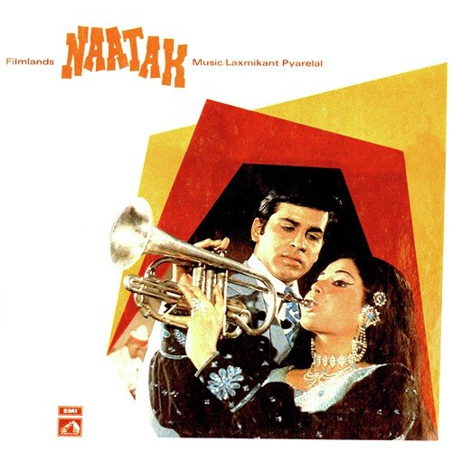 Main Kaisi Lagti Hoon - Laxmikant - Pyarelal