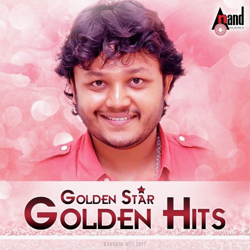 Kanne Koodiruvaaga - Various Artists