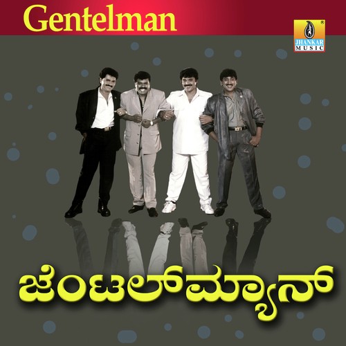 Thumbu Kenne - Jimmie Raaj