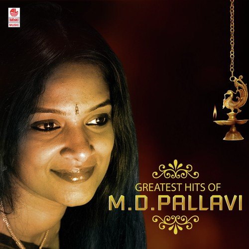 Ishte Thampu - Upasana Mohan