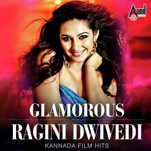 Yakka Nin Magalu - Various Artists