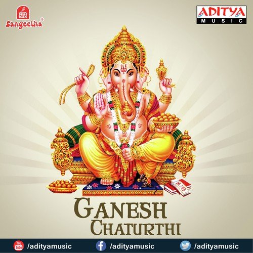 Shukalambharadharam (From Sri Ganesha Stotra  Songs) - Upendra Kumar