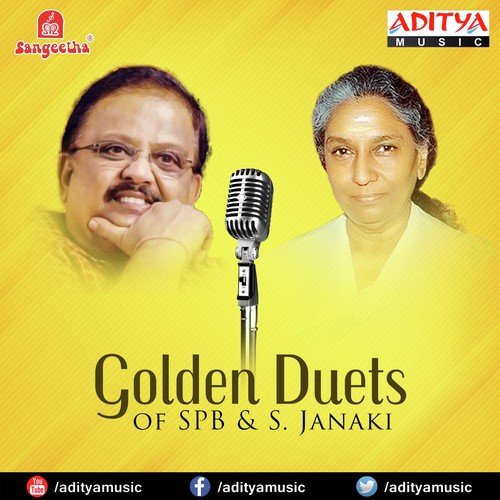 Ballige Aadhara - Various Artists