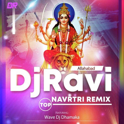 Ara Ke Mela Lage Betar (DjRavi) (Remix) - Dj Ravi, Ranjit Singh