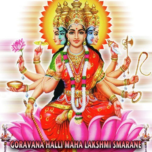 Julu Julu - Various Artists