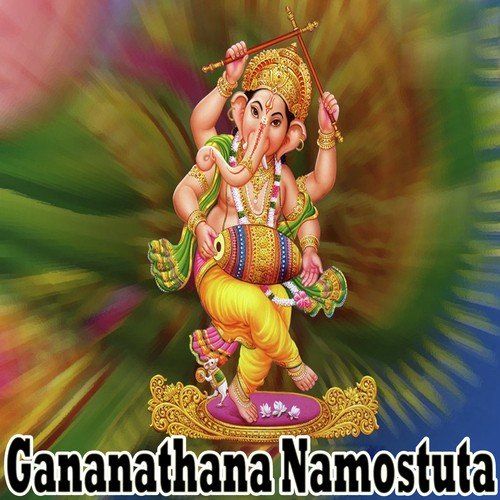 Smarane - Vid. Narayan, Kusuma