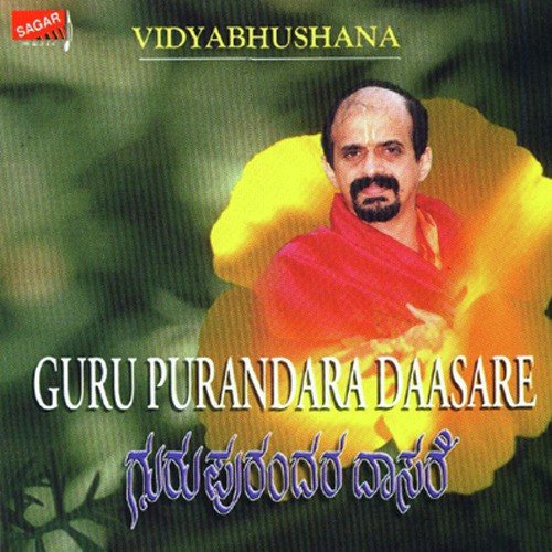 Kurunakara Nee - Vidyabhushana