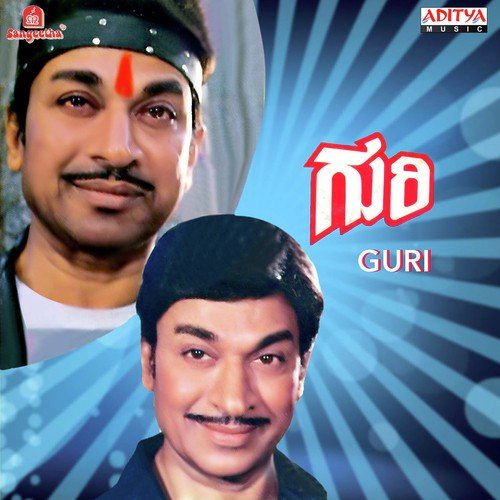 Thangaliyanthe - Various Artists