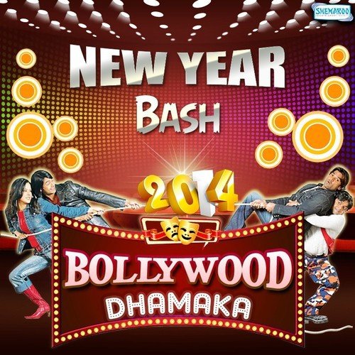 Kal Kisne Dekha (From Rafoo Chakkar) - Various Artists