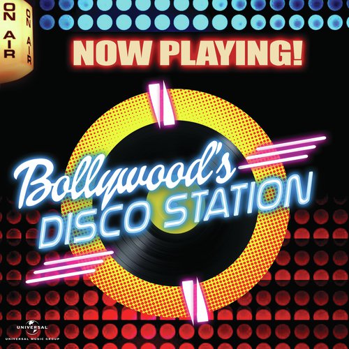 Doston Se Pyar Kiya (From Shaan) - Various Artists