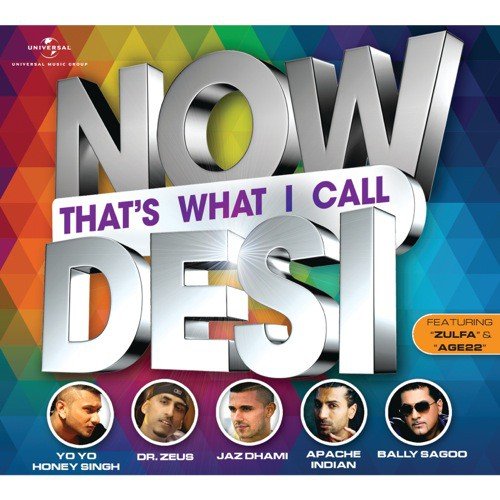 Age 22 - Various Artists