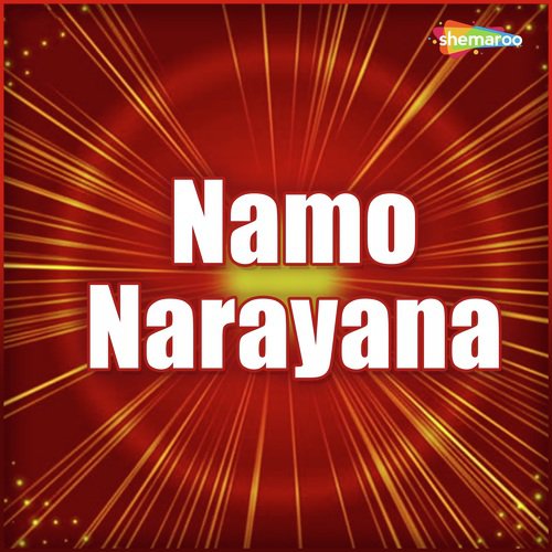 Om Namo Naraayanaya - Various Artists