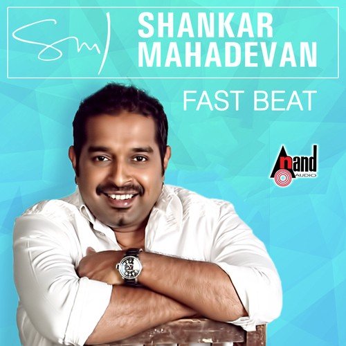 Sri Rama Jai Rama (From Kempegowda) - Shankar Mahadevan