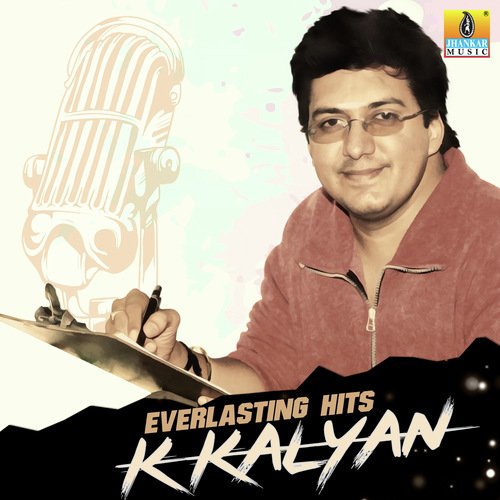 Yaaro Kannalli - K. Kalyan
