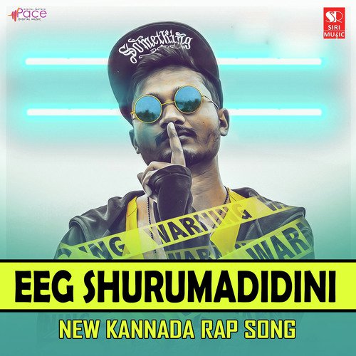 Eeg Shurumadidini - SAN Mahadev