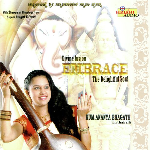 Swaminatha - Ananya Bhagath
