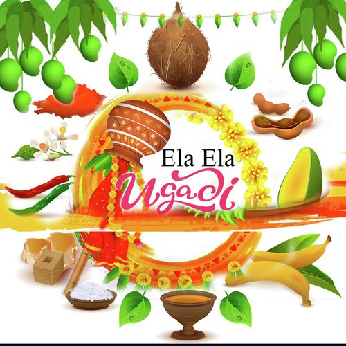 Ela Ela Ugadi - Dr. Rohini Mohan